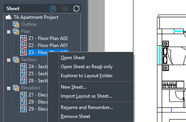 диспетчер подшивок