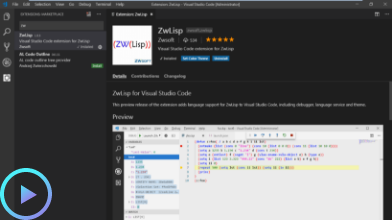 Отладчик Lisp