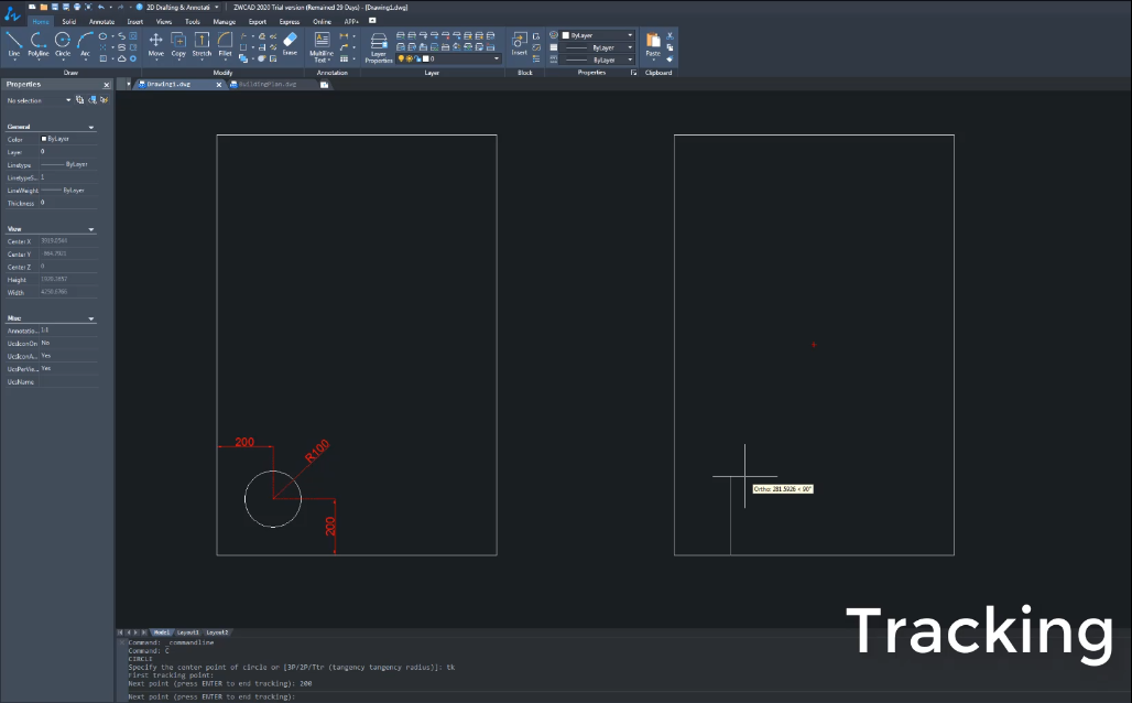 ТК отслеживание