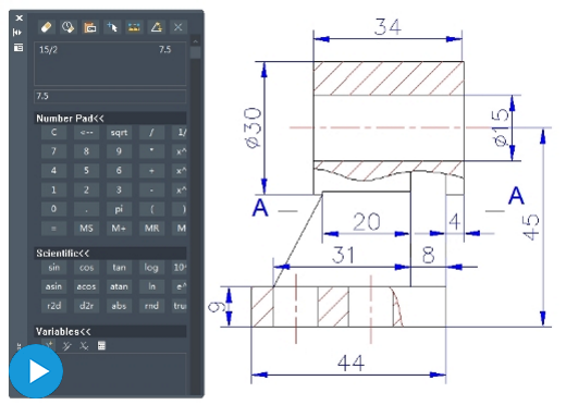 Калькулятор