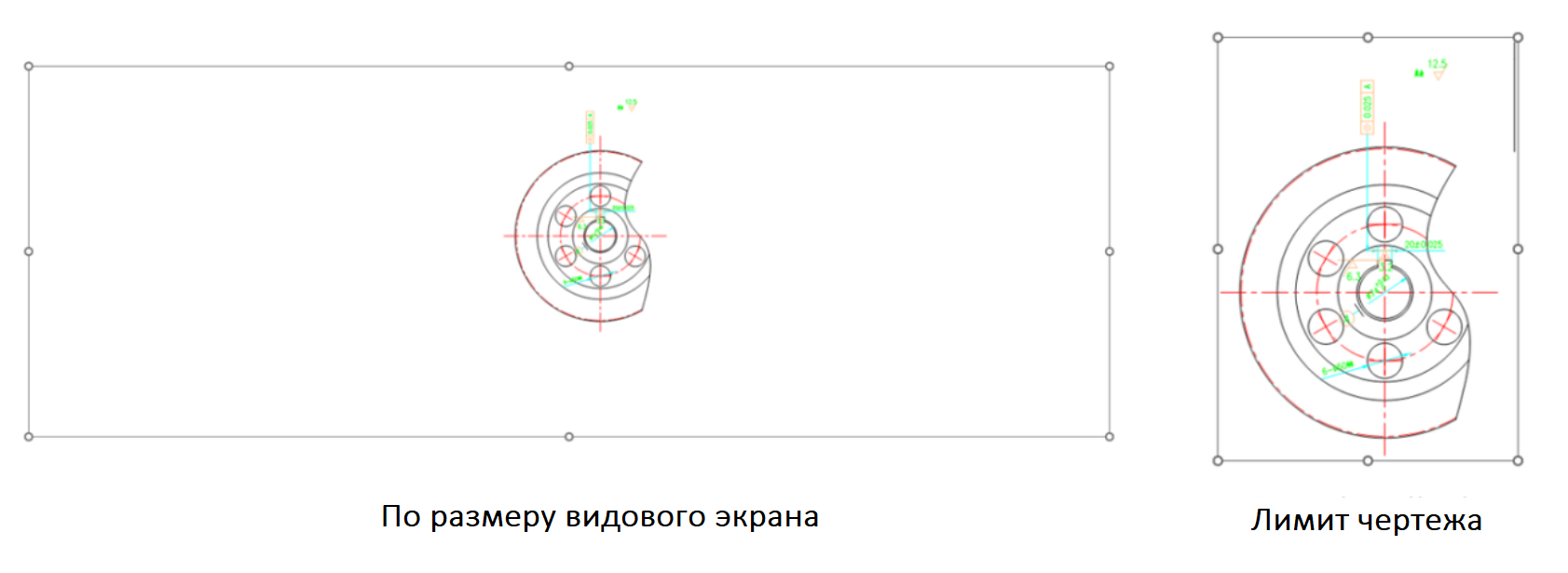 Вставка с использованием разных режимов