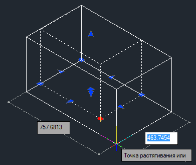 Изменение формы трехмерного тела с помощью ручек управления