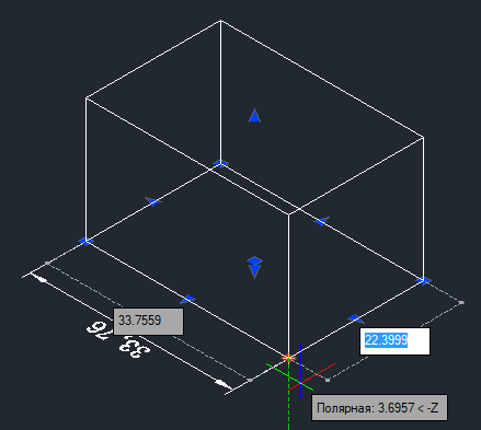 При наведении курсора на рукоятку появится информация о геометрии
