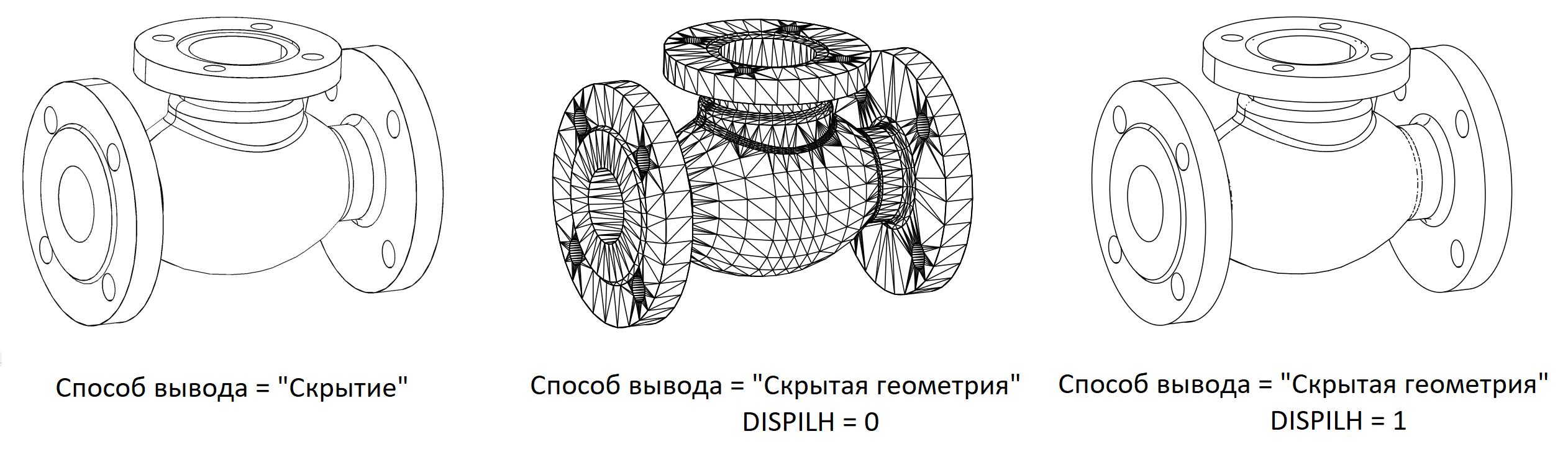 ploteffect.png разные графические эффекты при разном значении
