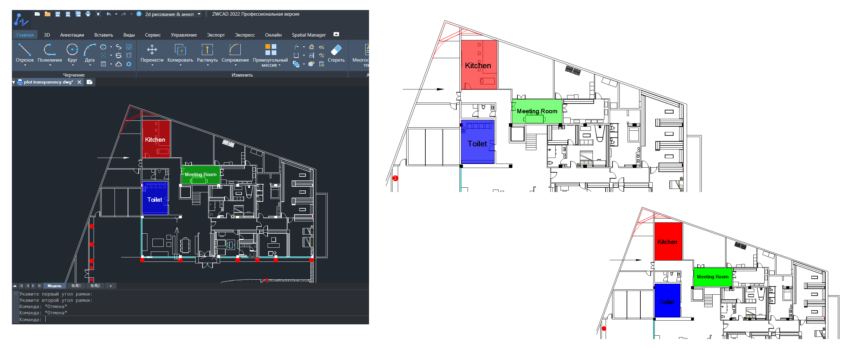 Пример печати с учетом прозрачности штриховки и без ее учета