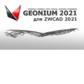 Geonium 2021