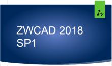 ZWCAD2018 SP1