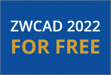 Бесплатный апгрейд до ZWCAD 2022