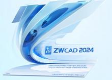 zwcad2024_FOR_FREE